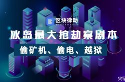 7分钟教程!漯河市工厂_哔哩哔哩