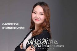 (10分钟科普下)娄底市工厂咨询热线电话_哔哩哔哩-3