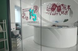4分钟教程!湘潭工厂咨询电话多少_哔哩哔哩