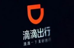 （2分钟科普）绵阳工厂咨询电话多少_哔哩哔哩-2